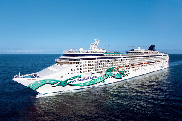 2017 wird die "Norwegian Jade" auch ab Hamburg starten.